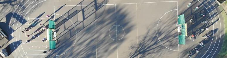 Park Primary School’s Outdoor Gym Equipment