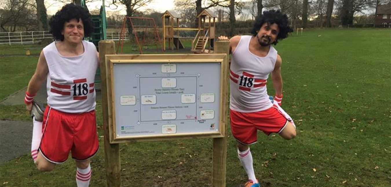 Pentagon's Xmas 118 Active Challenge