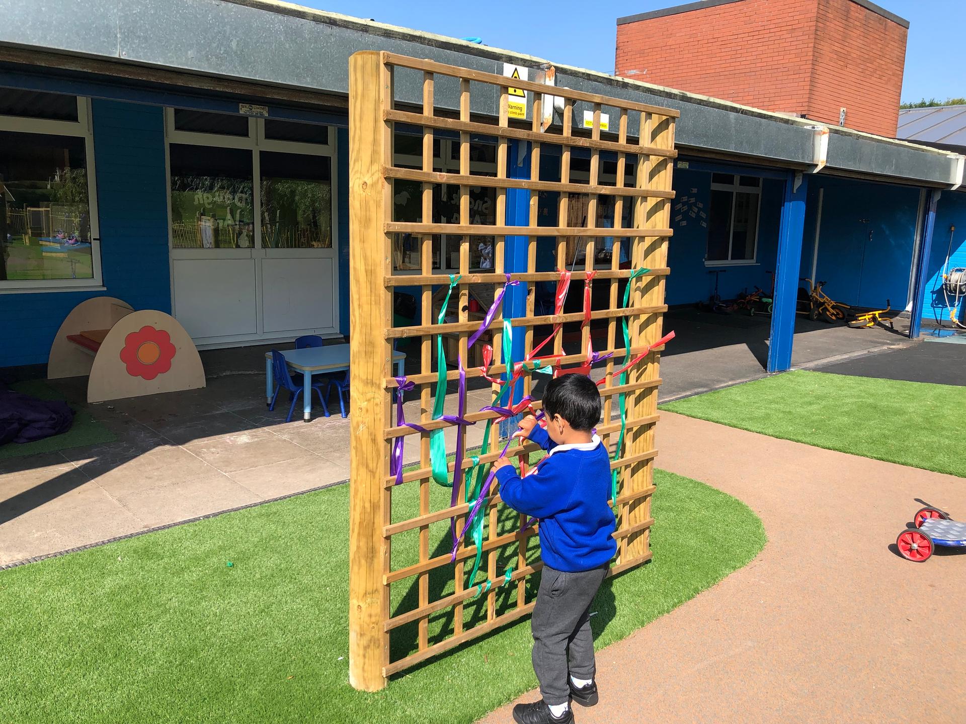 Trellis Screen